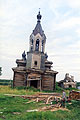 Деревянная церковь в с. Бабичи